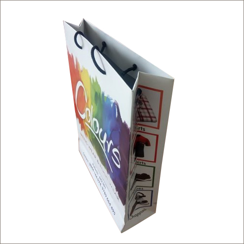 Customized Paper Bag By DHANVIN ART PRINTERS