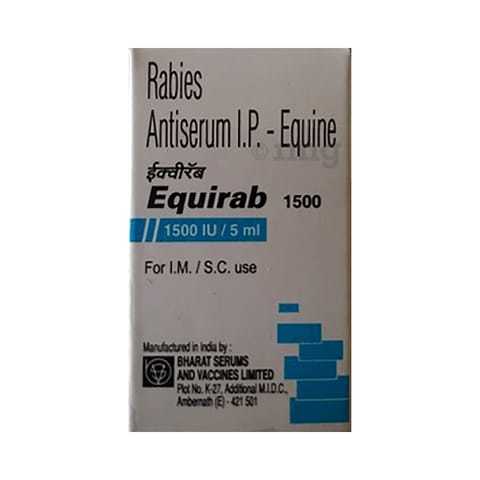 Equine Rabies Immunoglobulin (1500iu)