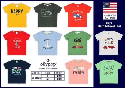 BOYS MULTI COLOR T SHIRTS