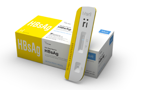 HBsAg Test Kit