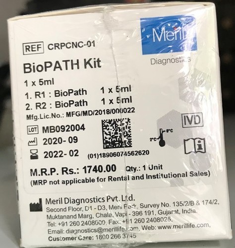 Bio Path Test Kit