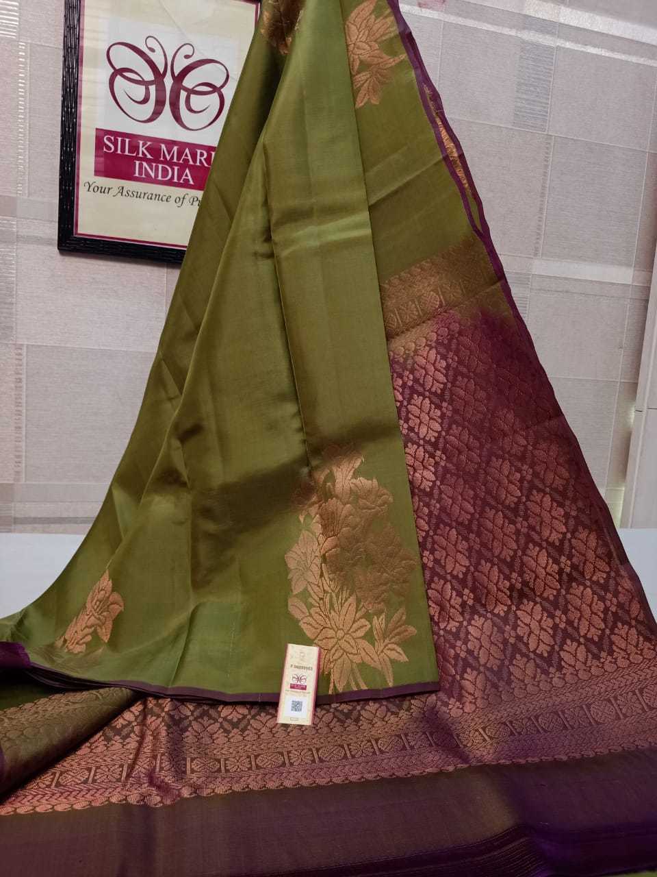 pure kanjivaram silk saree with side butta