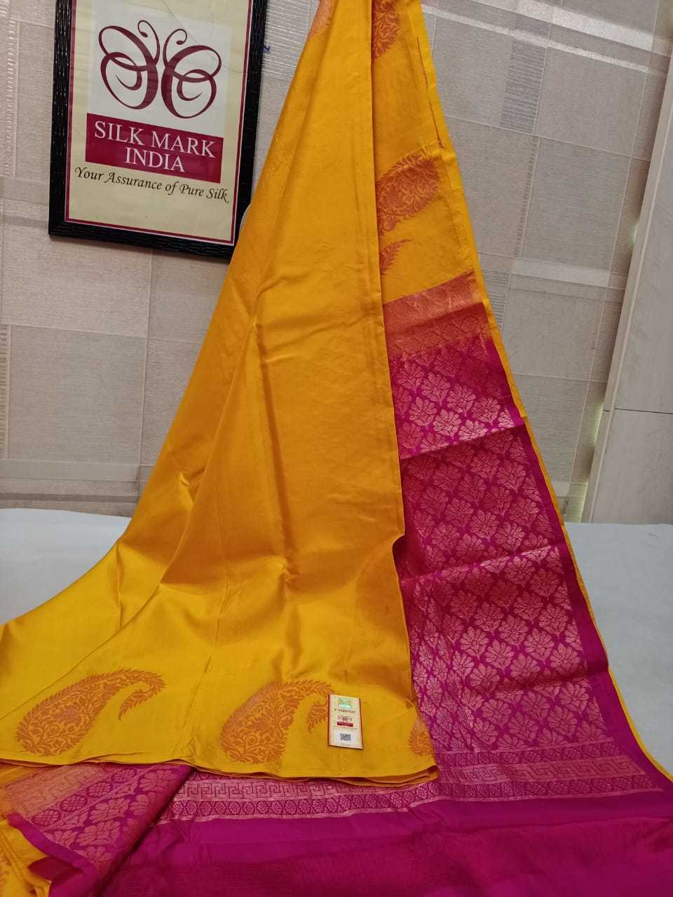 pure kanjivaram silk saree with side butta