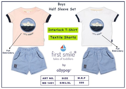 BOYS INTERLOCK HALF SLEEVE T SHIRTS