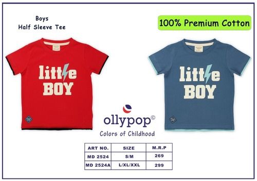 Multicolor Boys Half T Shirts