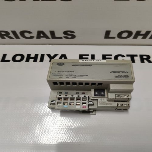 ALLEN BRADLEY 1794 ADN MODULE