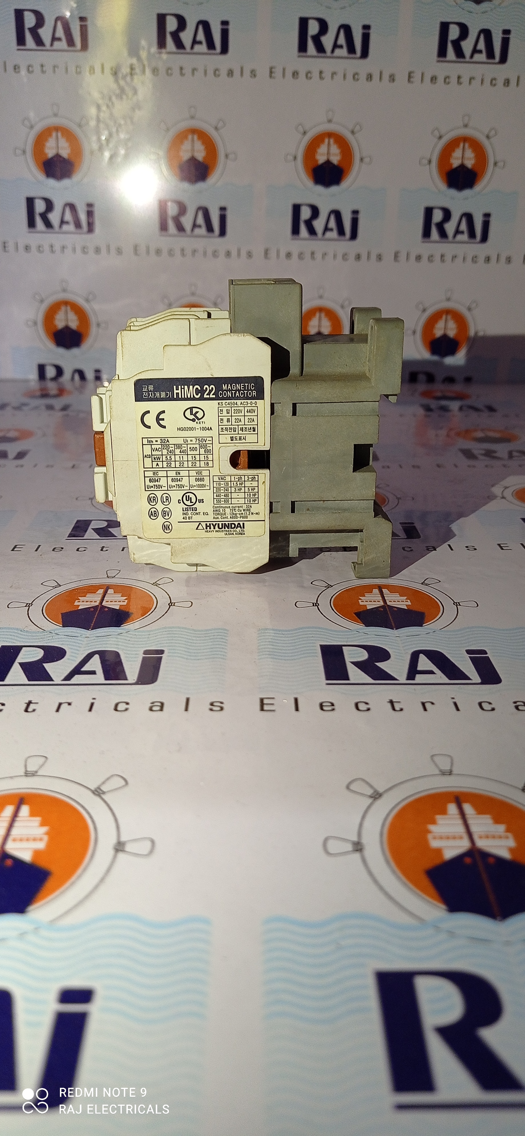 HYUNDAI HiMC 22 CONTACTOR