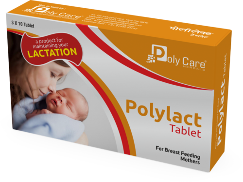Ayurvedic Lactations Tablet  Polylact Tablet