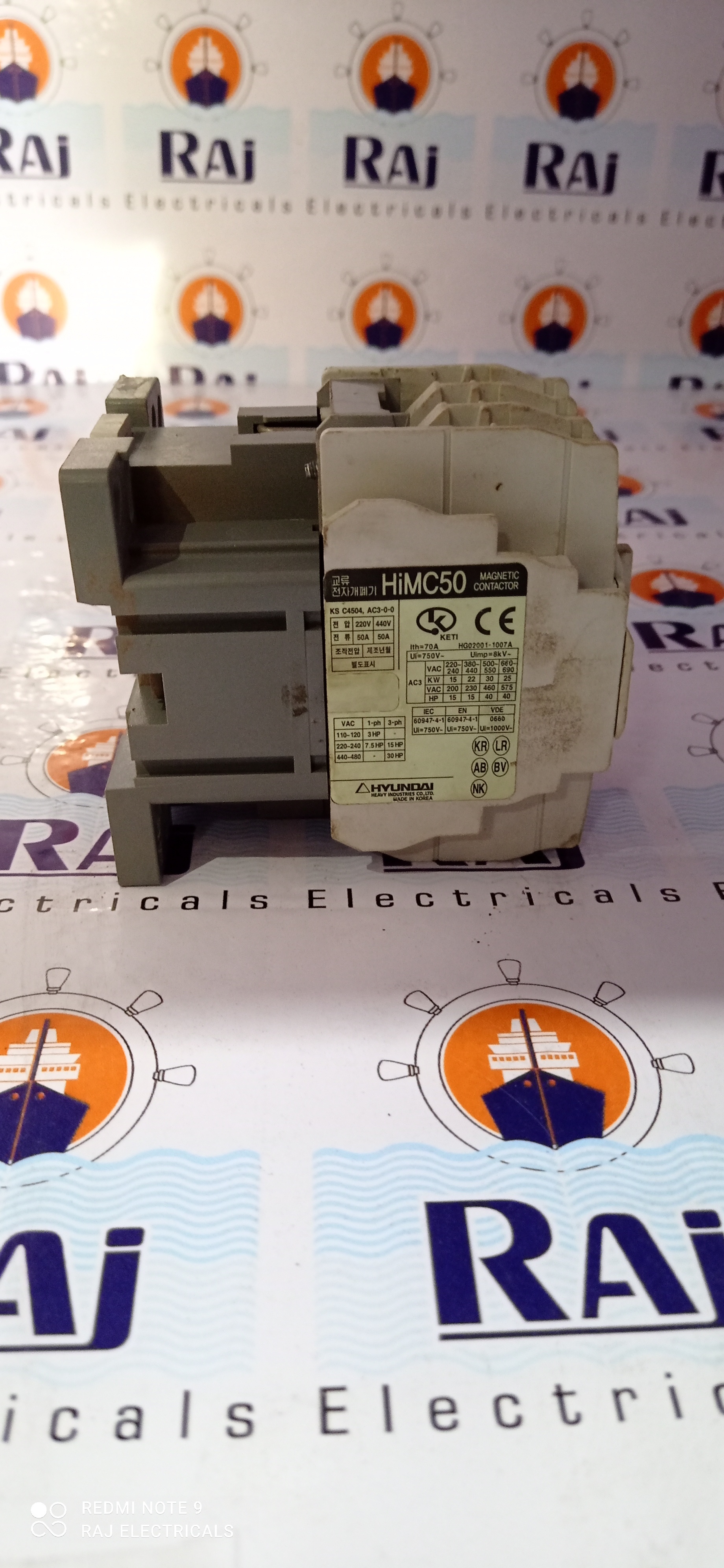 HYUNDAI HiMC 50 CONTACTOR