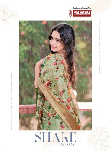 Sitare Designer Organza Saree Catalogue Set