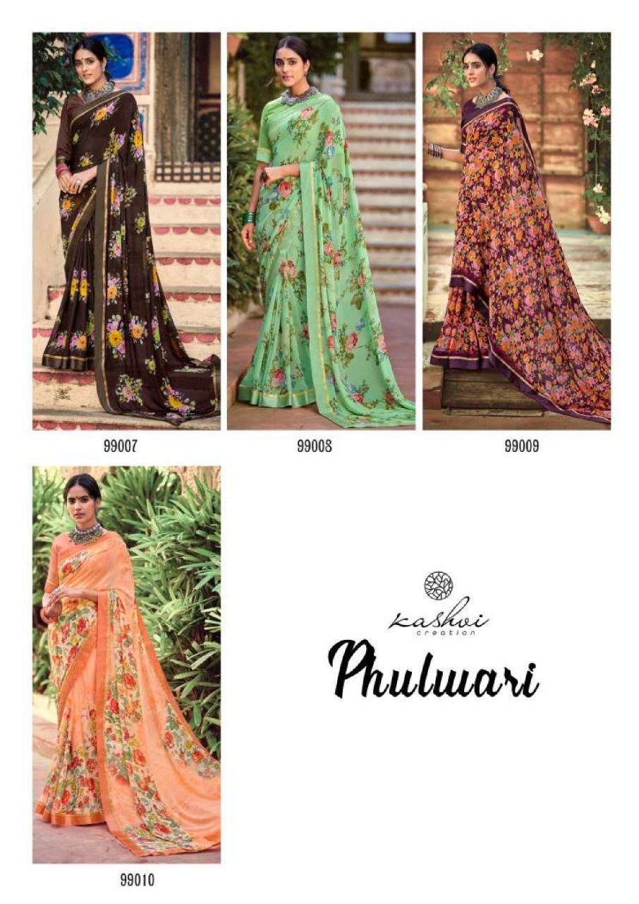 Phulwari Women Wear Designer Saree Catalogue Set