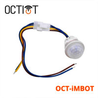 Mini PIR Infrared Motion Sensor