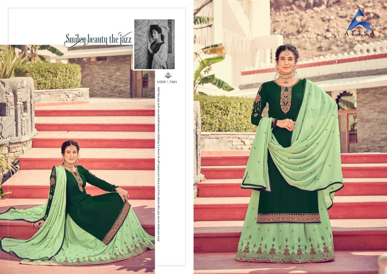 Faux Georgette Long Salwar Suit Set