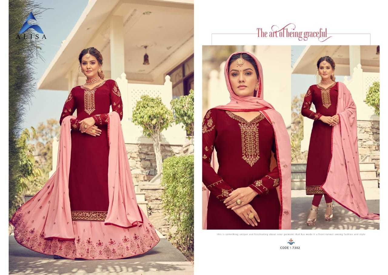 Faux Georgette Long Salwar Suit Set