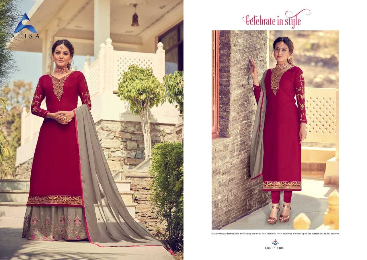 Faux Georgette Long Salwar Suit Set
