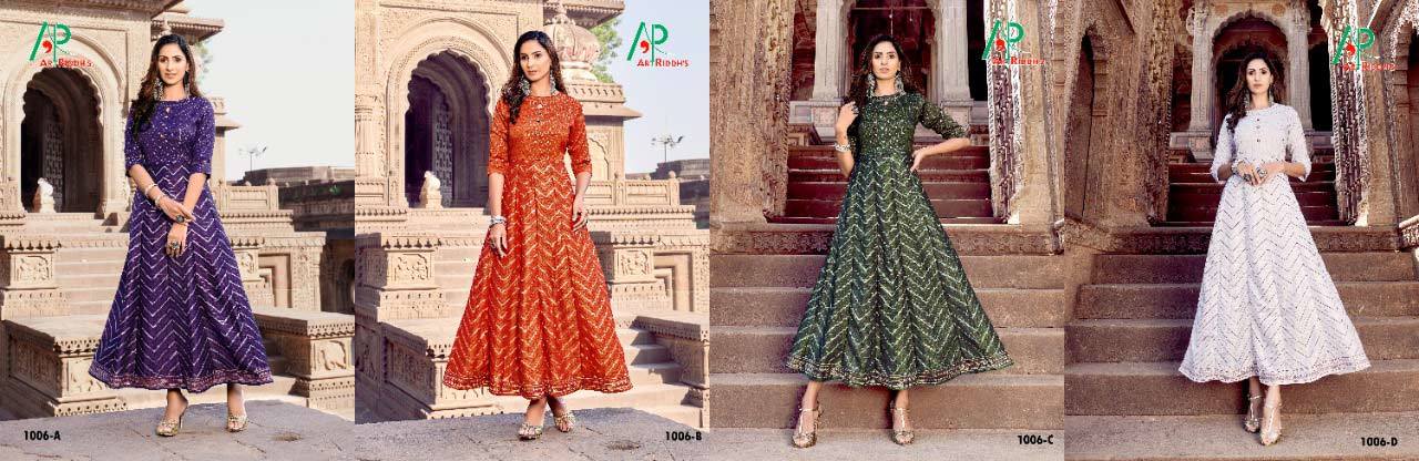 Kali Gown  Rayon Printed Gown Catalogue Set