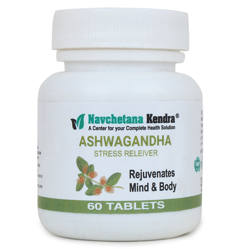Ashwgandha Extract Tablets