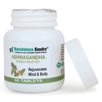 Ashwgandha Extract Tablets