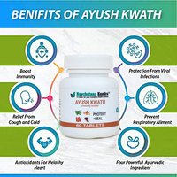 Ayush Kwath Tablets