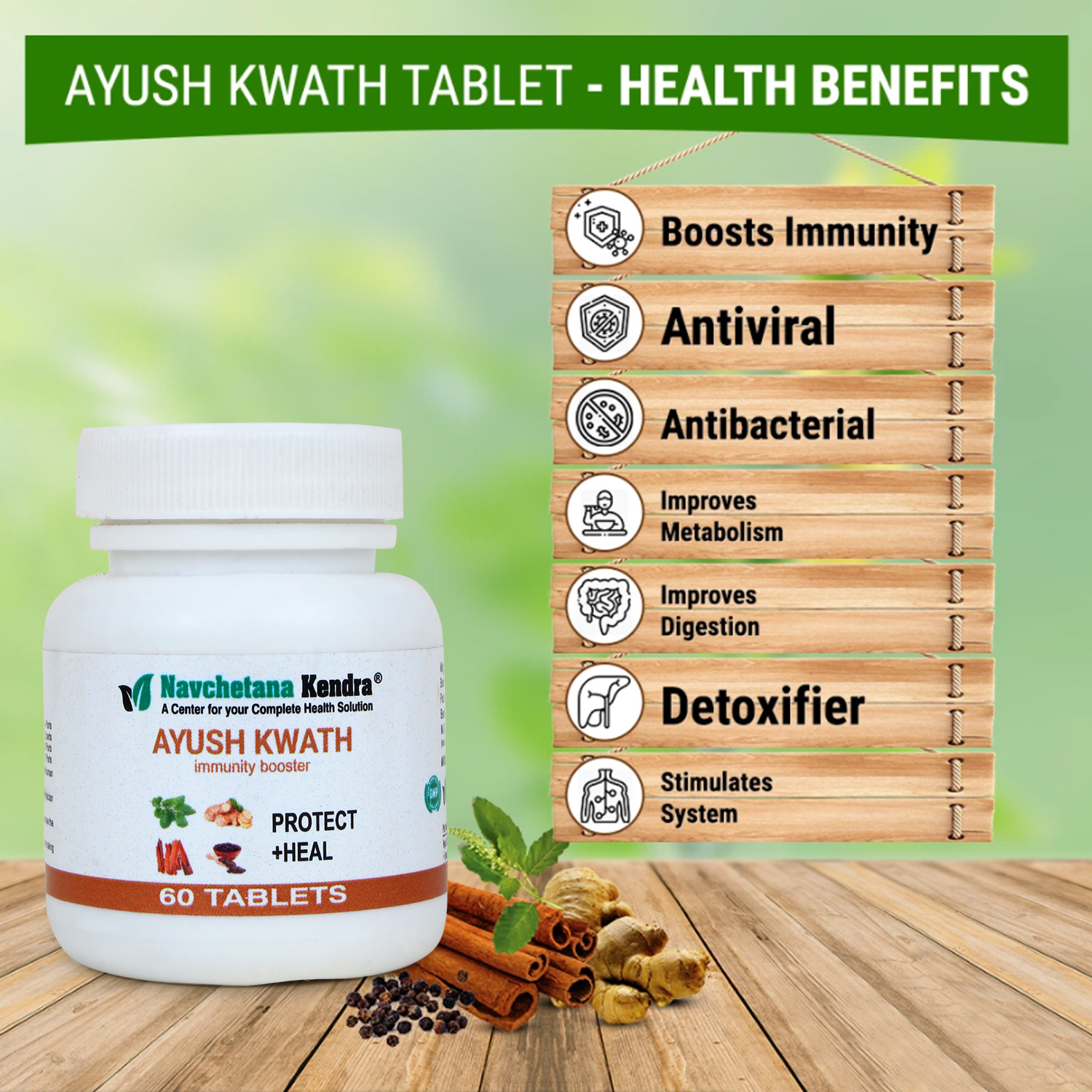 Ayush Kwath Tablets