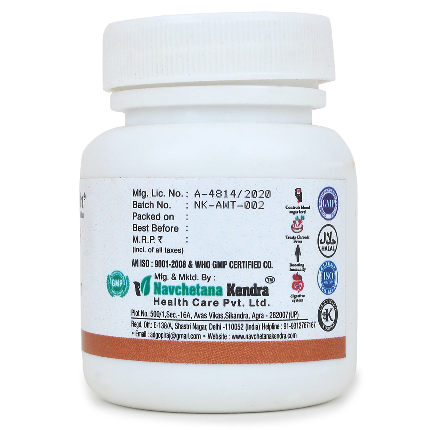 Ayush Kwath Tablets