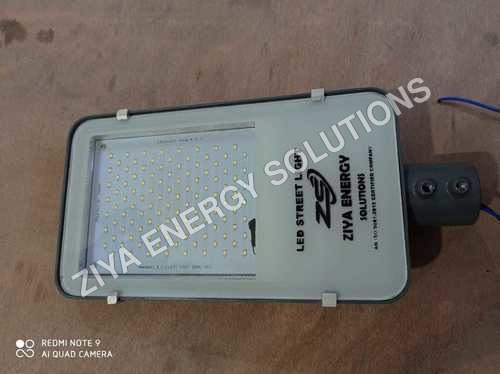 BIS Approved 60 Watts Glass Model LED Street Light