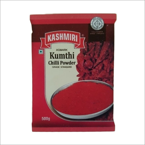 500gm Kumthi Chilli Powder
