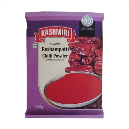 Fresh 500gm Reshampatti Chilli Powder