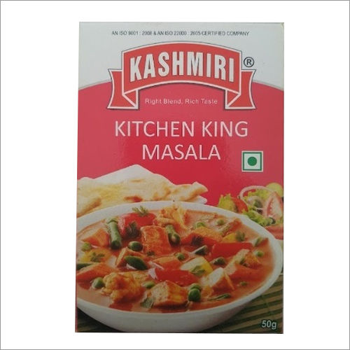 Fresh 50gm Kitchen King Masala Powder