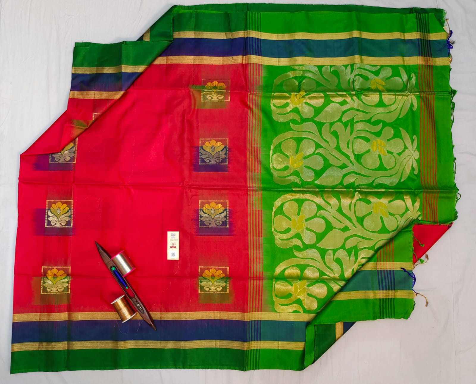 rich pallu pure kanjivaram silk