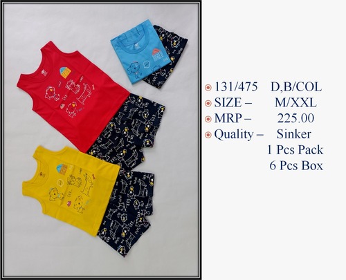 KIDS CASUAL WEAR