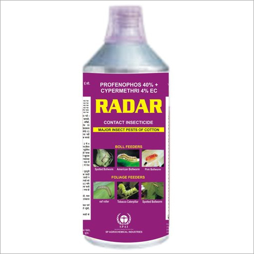 Radar (Major Insects Pest of Cotton)