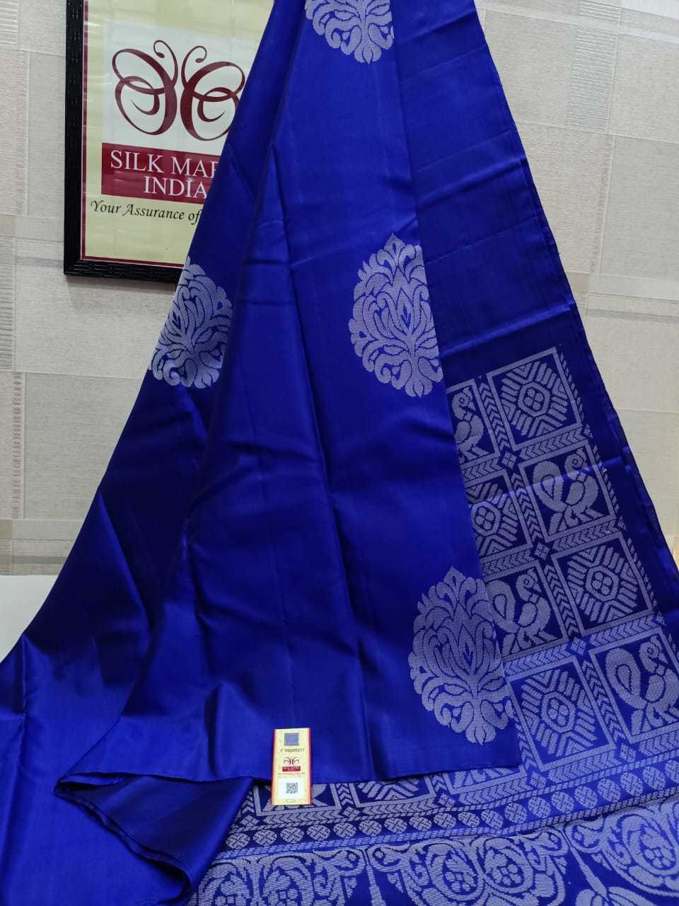 pure kanjivaram soft silk handloom silk