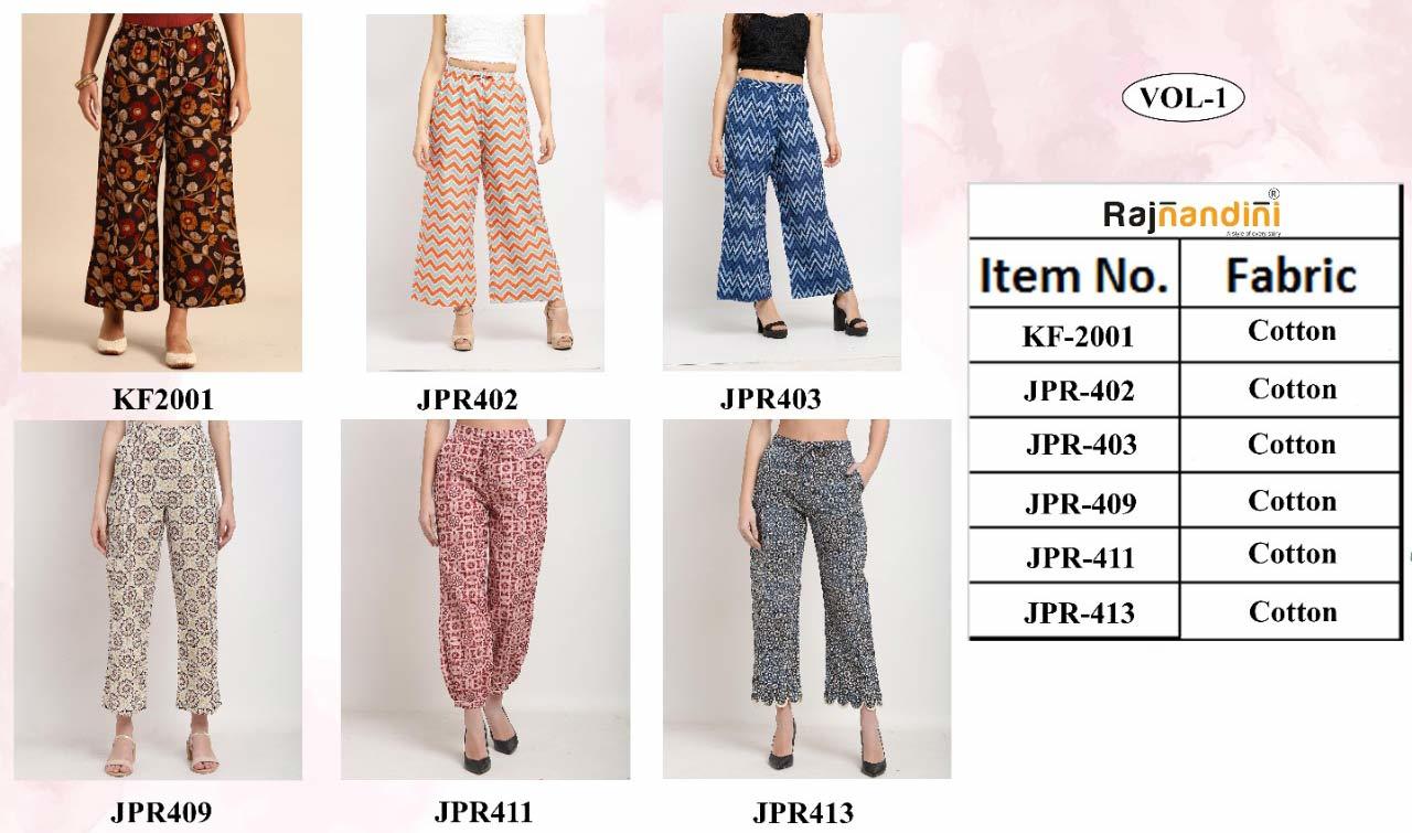 Trendy Plazzo Summer Wear Cotton Pant Set