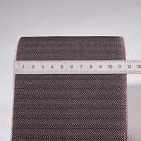 Fly Knitted Elastic