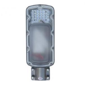 Havells Vilumina 20W LED Street Light