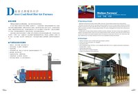 Biomass Fired Hot Air Furnace with Safe and efficiency