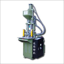 Injection Moulding Machine