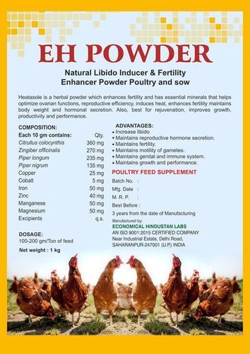 EH Powder