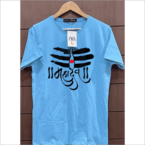 Mens Printed Sky Blue T-Shirts Gender: Male