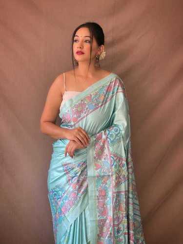 Designer Soft Silk Katha Printed Sarees