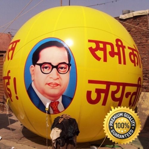 Ambedkar Sky Ballon