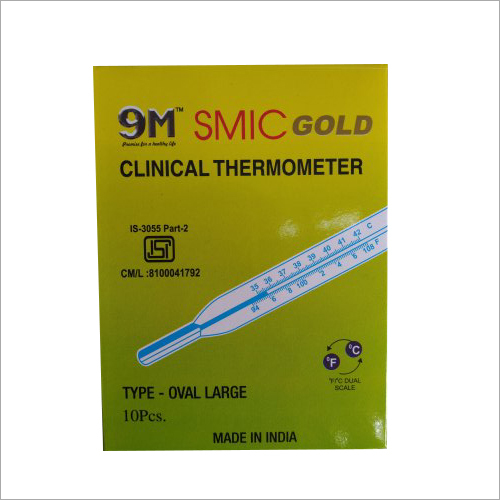 Clinical Mercury Thermometer 