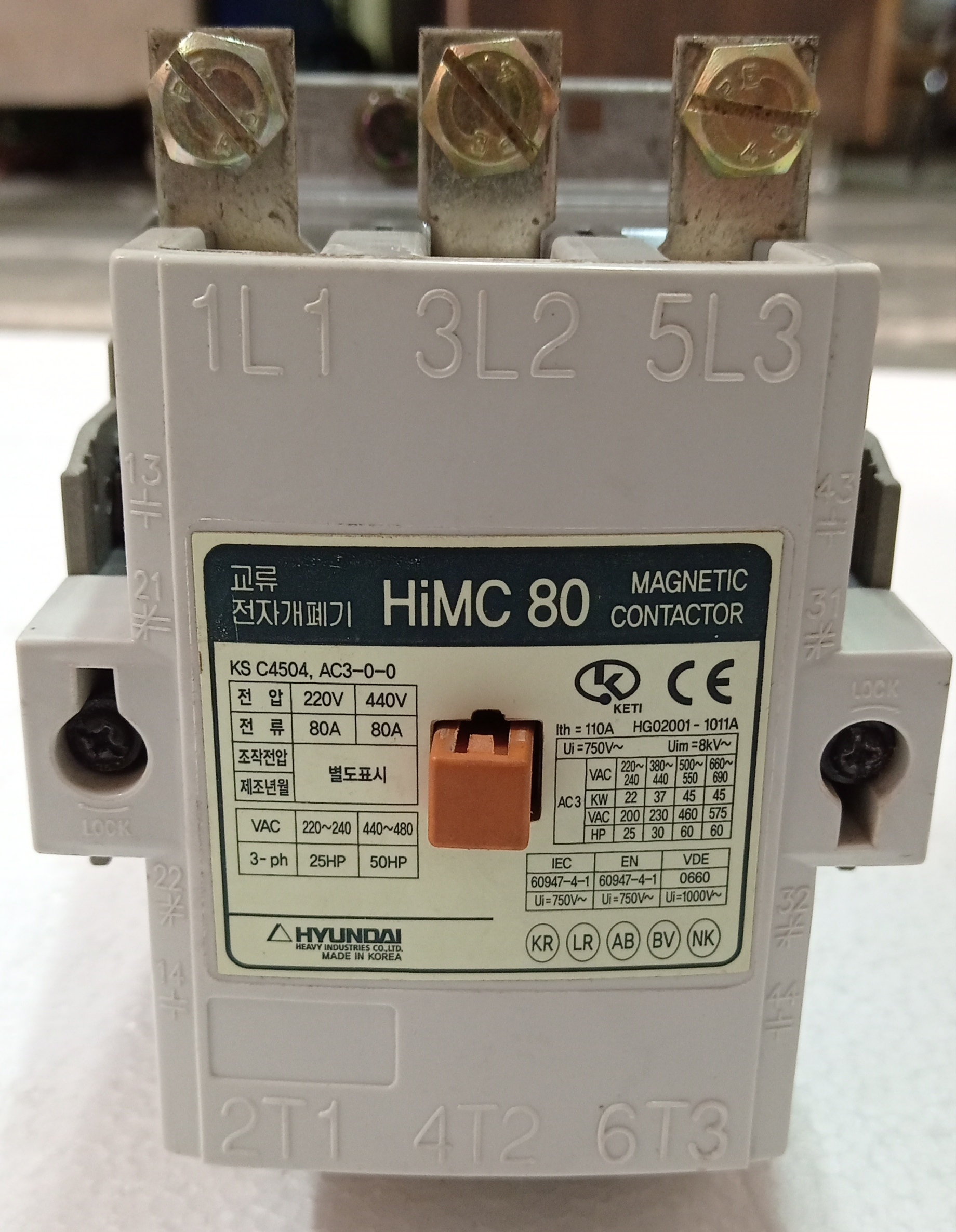 HYUNDAI HiMC 80 CONTACTOR