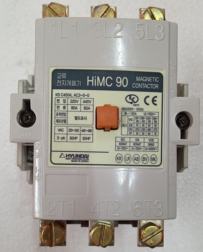 HYUNDAI HiMC 90 CONTACTOR