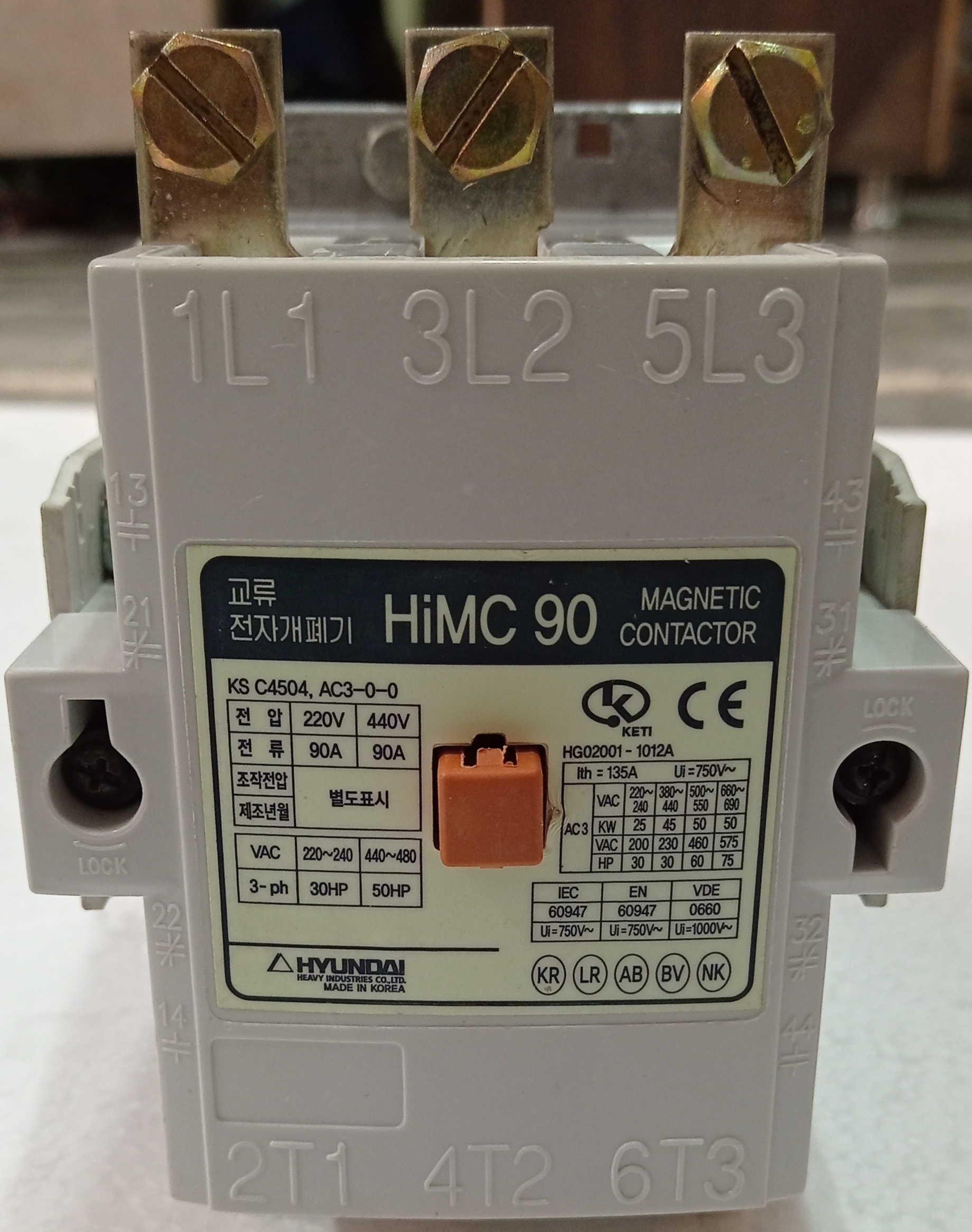 HYUNDAI HiMC 90 CONTACTOR