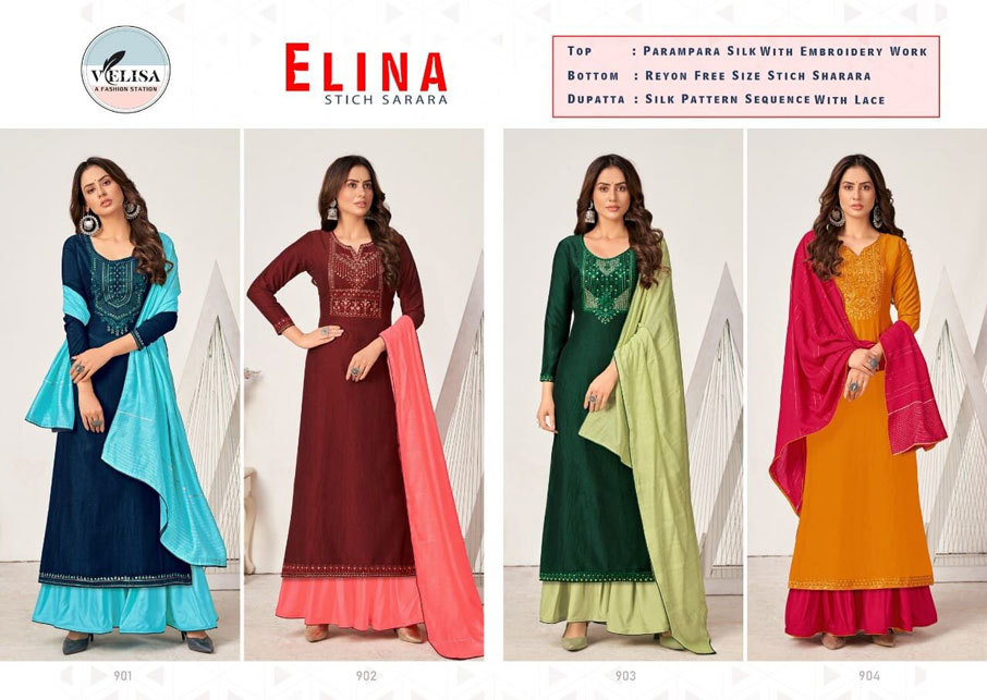 Velisa Elina Rayon Palazzo Salwar Suits Catalogue Set