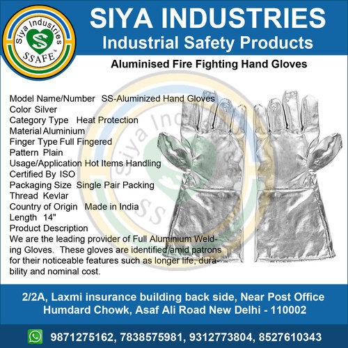 Aluminized Gloves