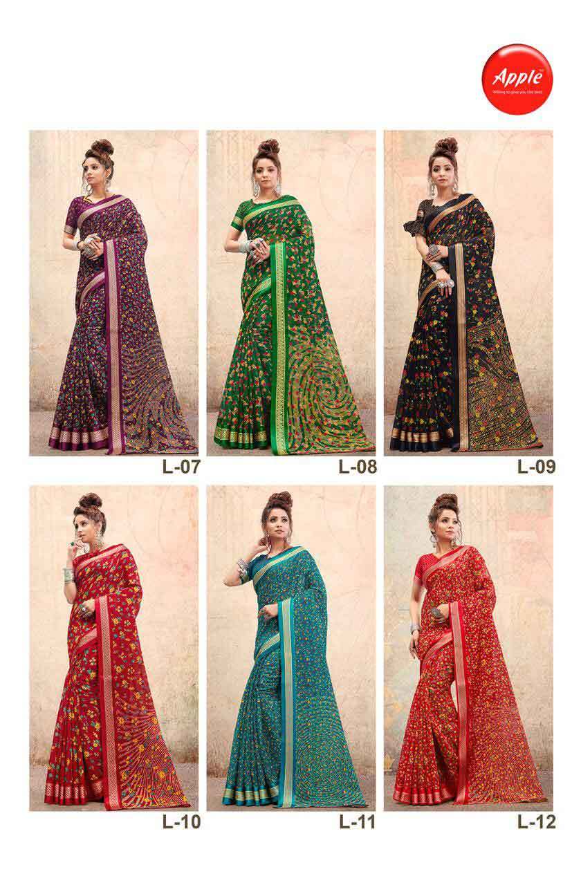 Graceful Cotton Printed Indian Wear Sarees Collection