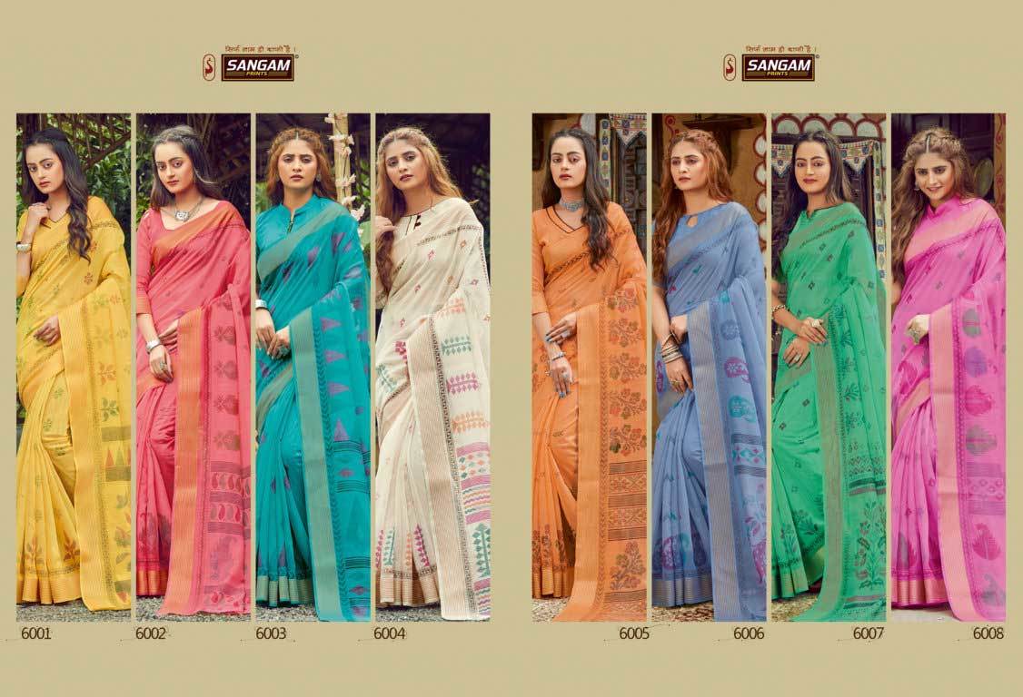 Graceful Cotton Printed Indian Wear Sarees Collection